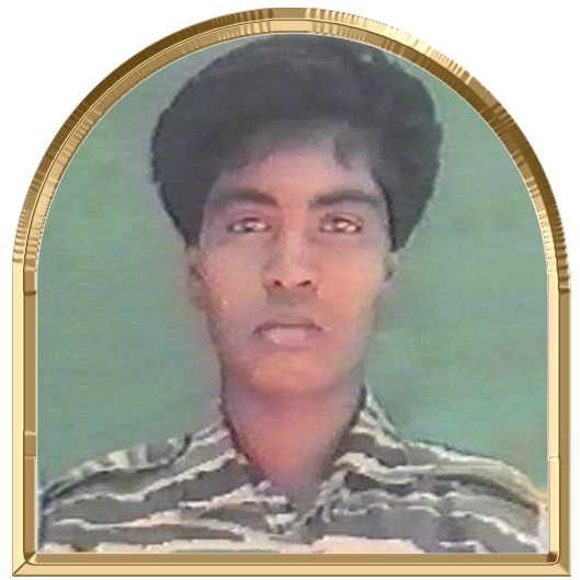 சிவகுமாரி