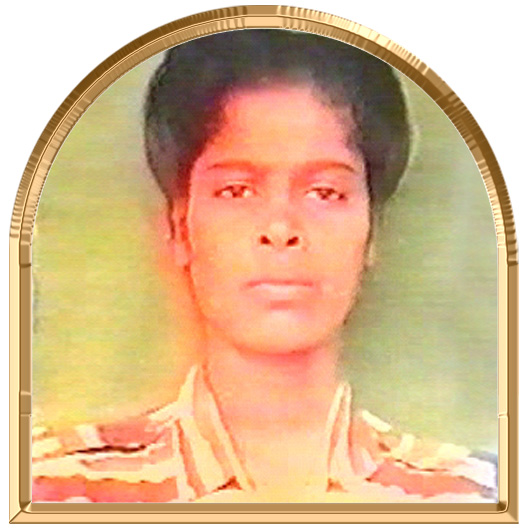 மணியரசி