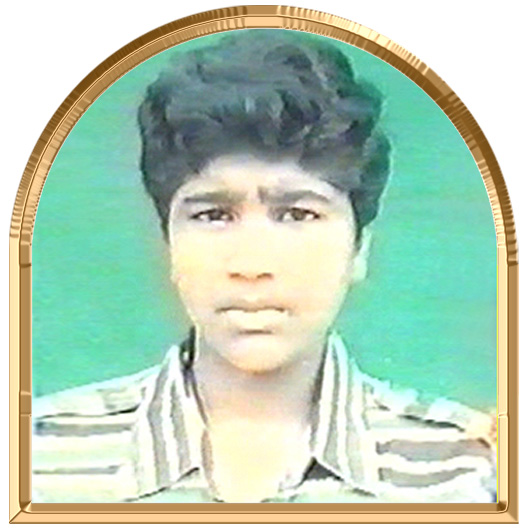 மிதுனா