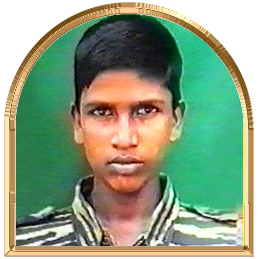 கானகமறவன்