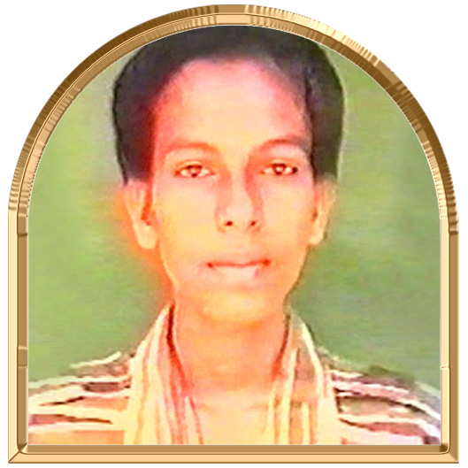 எழில்நிலா