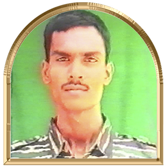 அறிஞன் (கீதன்)