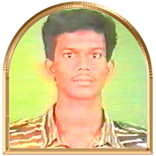 இயல்வீரன்