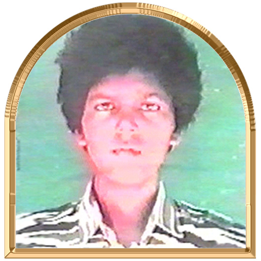 அனந்தா