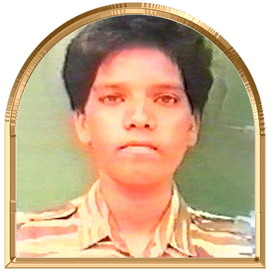 ஆசைநிலா