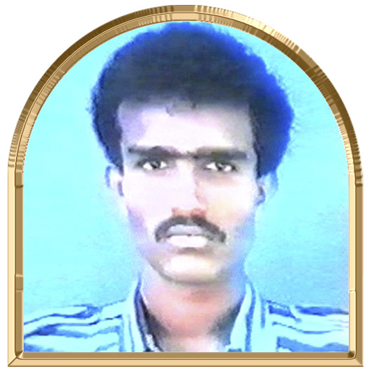 கீரன்
