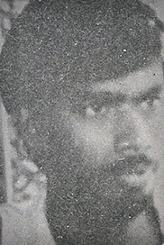 ஜோக்கின்