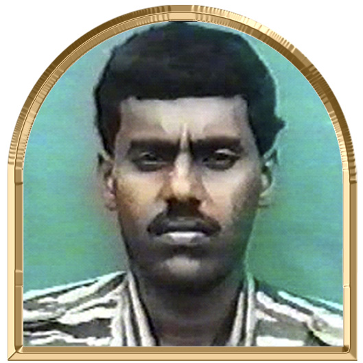 மோகன்