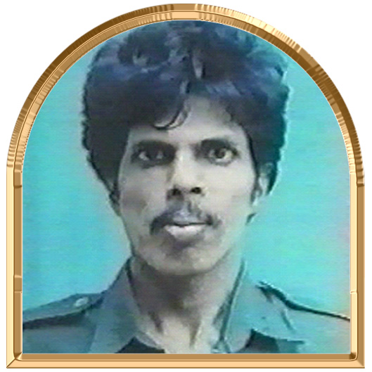 சிவா