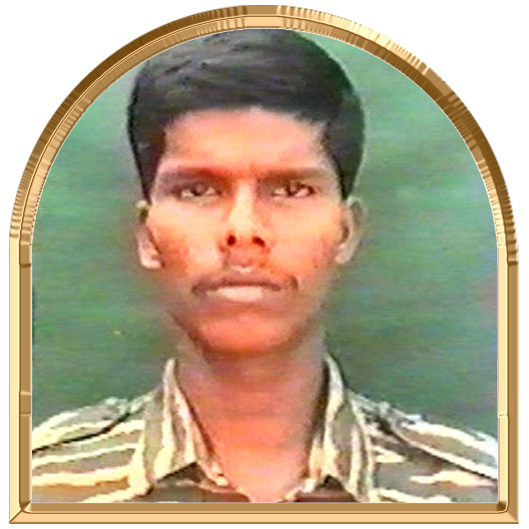 பொய்கையன்