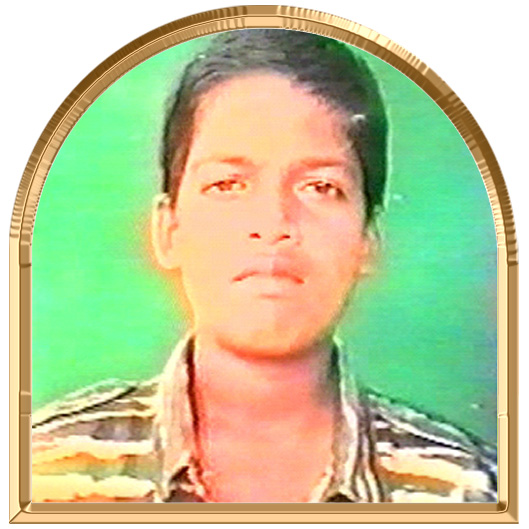 கேசவன்