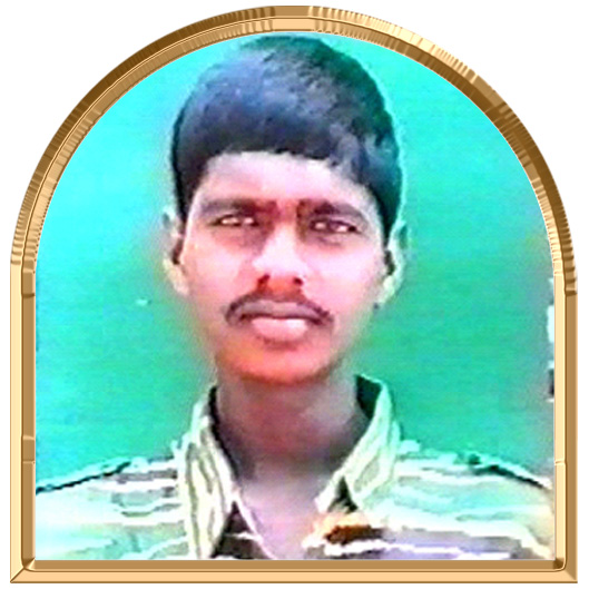 அன்பன்