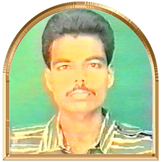 தனம்