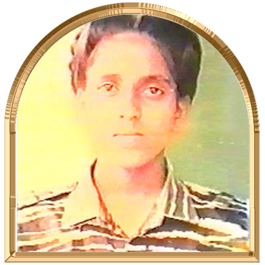 அகல்விழி (ஜெயரஞ்சினி)