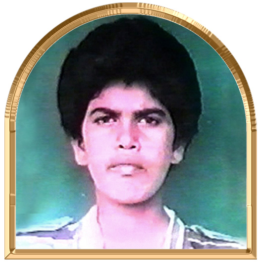 மது