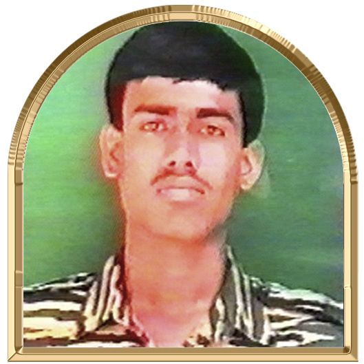 பேரின்பன்