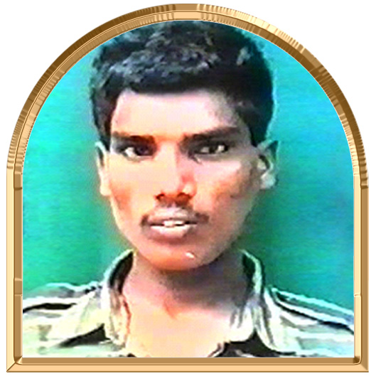 பிரவிதன்