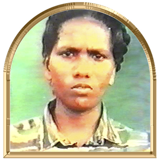 ஆவர்த்தனா