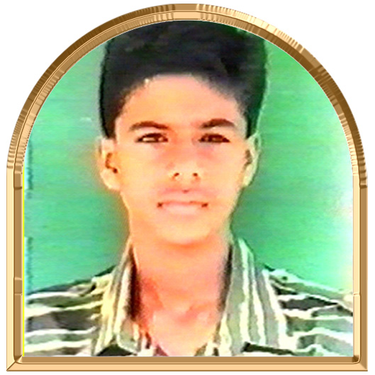 வான்முகி