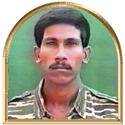 இன்னமுதன்