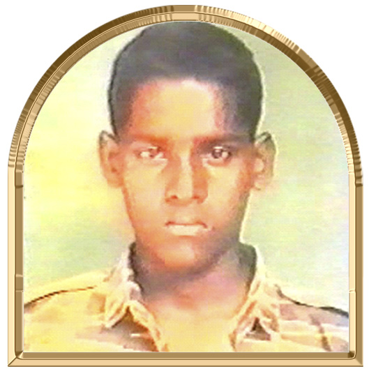 சாந்தமூர்த்தி