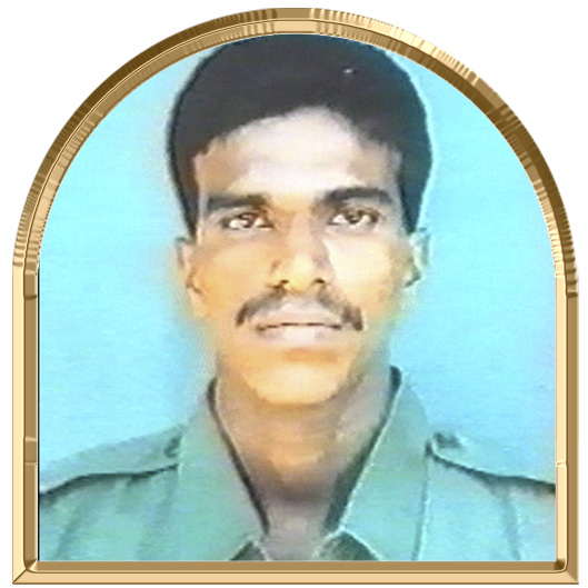 அன்பு