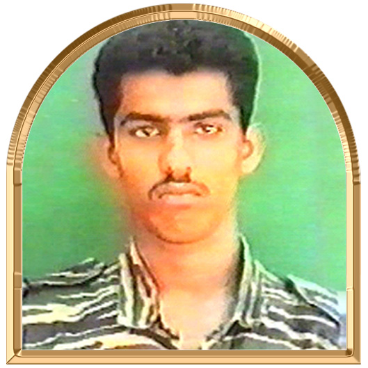வாணலிங்கம்