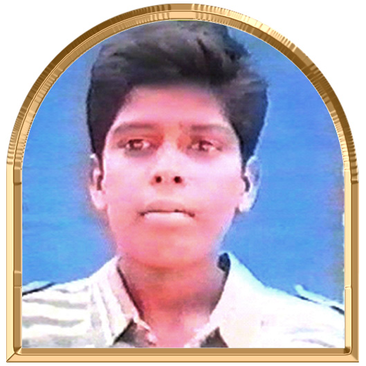 கானகன்