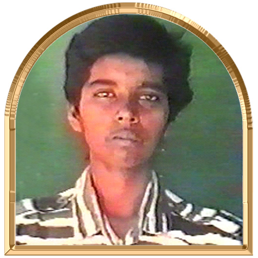 தமிழ்மொழி