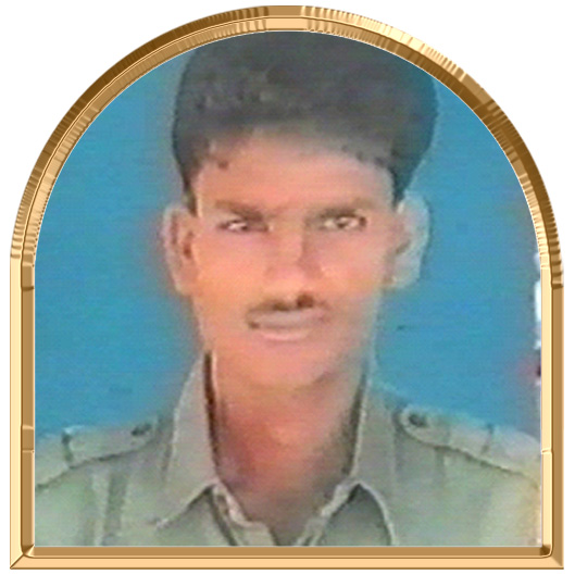 பவுண்