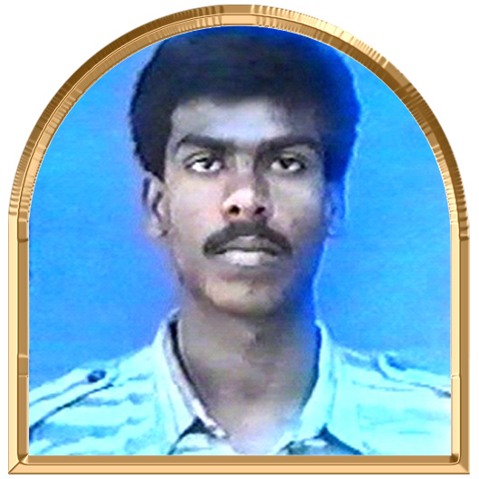 மேதையன் (சேரன்)