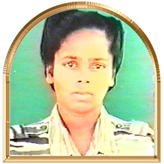 குமுதினி