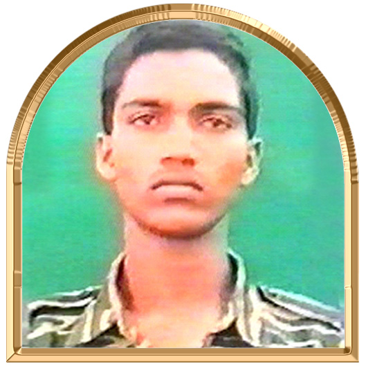 லவன்