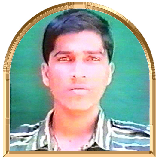 குமாதினியன்
