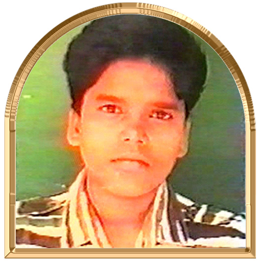 கயல்விழி