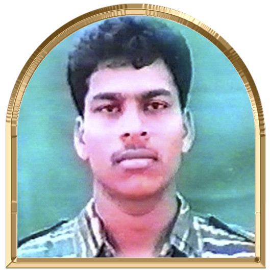 இமையான் (தனுசன்)