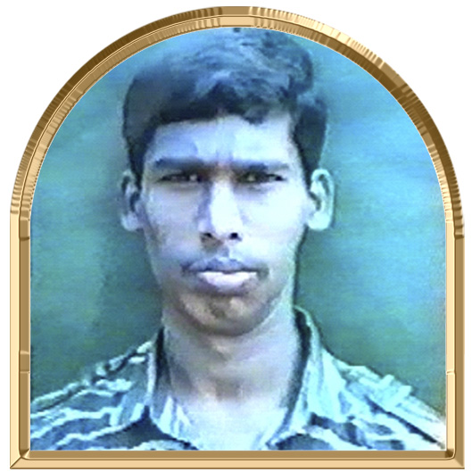 சங்கீதன்