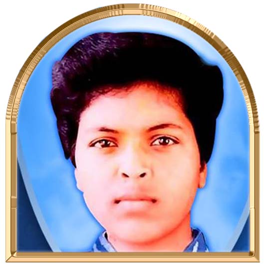 இன்பநிலா