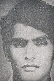 கேதீஸ்