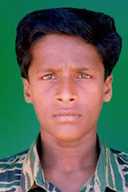 அறிவுவேங்கை