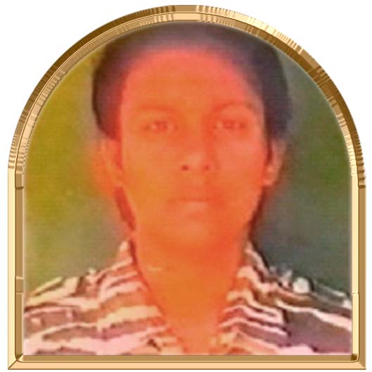 ஈகைநிலா