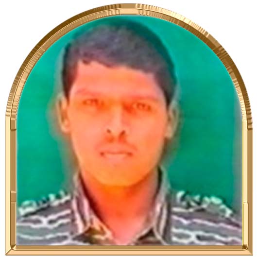 இளவரசன்