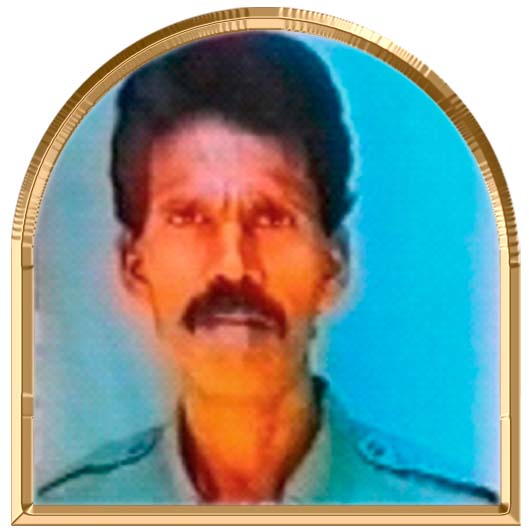 சிவா