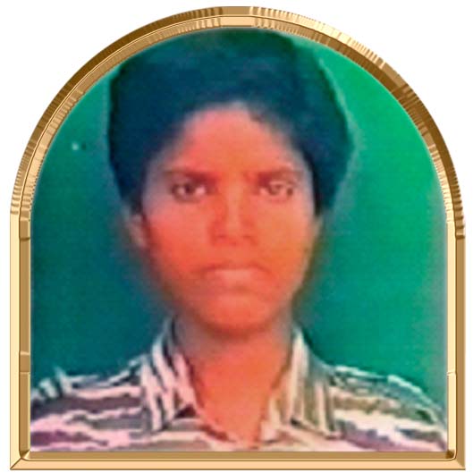மைவிழி