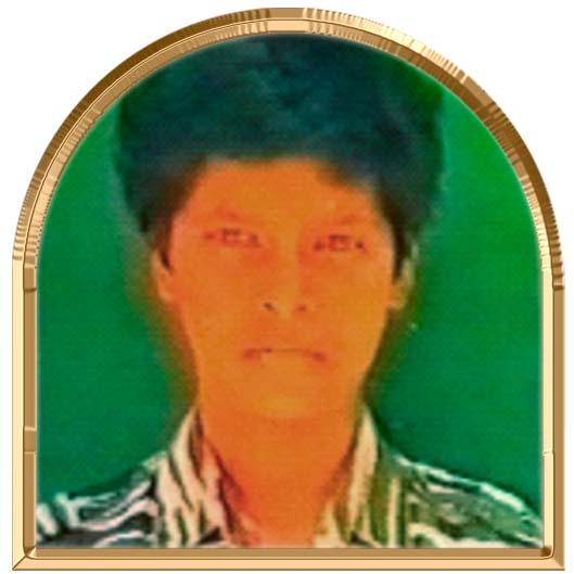 ஈழவேங்கை