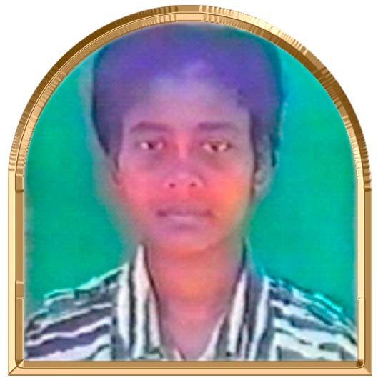 இமைவிழி