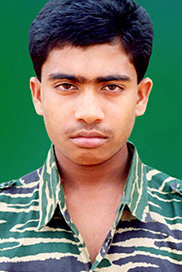 வேங்கை