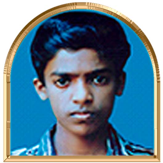 தூயோன்
