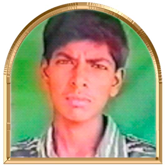 பூவின்பன்