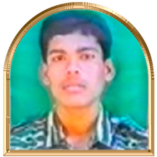 செய்யவன்